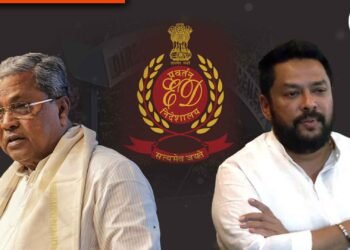 ವಾಲ್ಮೀಕಿ ಅಭಿವೃದ್ಧಿ ನಿಗಮದಲ್ಲಿ ಹಣ ಅಕ್ರಮ ವರ್ಗಾವಣೆ; ಬಿ ನಾಗೇಂದ್ರ ಮಾಸ್ಟರ್‍‌ ಮೈಂಡ್‌, ಇಡಿ ಹೇಳಿಕೆ ಬಿಡುಗಡೆ