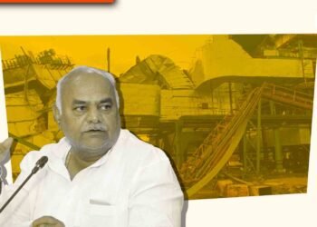 ಕಳಪೆ ಕಾಮಗಾರಿ, ಕಳಪೆ ಗುಣಮಟ್ಟದ ಸಾಮಗ್ರಿಗಳ ಬಳಕೆ; ನಂದಿ ಸಕ್ಕರೆ ಕಾರ್ಖಾನೆಗೆ 123.56 ಕೋಟಿ ನಷ್ಟ