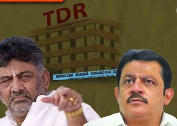 ವಿವಾದಿತ ಭೂಮಿಗೆ  ಟಿಡಿಆರ್!; ದವನಂ ಬೆನ್ನಿಗೆ ನಿಂತ ಸಚಿವ, ಆರ್ಥಿಕ ಇಲಾಖೆ ಅಭಿಪ್ರಾಯ ತಳ್ಳಿ ಹಾಕಿದ್ದೇಕೆ?