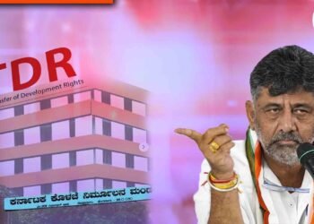 ಡಿಕೆಶಿಯಿಂದ ಸಾಲ ಪಡೆದಿರುವ ದವನಂ ಕನ್ಸ್‌ಟ್ರಕ್ಷನ್ಸ್‌ಗೆ ಟಿಡಿಆರ್‍‌ ಪ್ರಸ್ತಾವನೆ; ನಿಯಮಬಾಹಿರ ಲಾಭ?