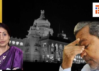 ಶೇ.35.41ರಷ್ಟು ವೆಚ್ಚ; ಹಗರಣಗಳಲ್ಲಿ ಉಸಿರು ಕಟ್ಟಿದ ಸರ್ಕಾರ, ಮೈಗಳ್ಳರಿಗೆ ಸ್ವರ್ಗಸೀಮೆಯಾಯಿತೇ?