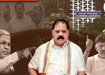 40 ಪರ್ಸೆಂಟ್‌ ಕಮಿಷನ್‌ ಆರೋಪ; ಅಂಬಿಕಾಪತಿ ಆರೋಪ ಆಧಾರರಹಿತ, ಶುದ್ಧ ಸುಳ್ಳೆಂದ ಲೋಕಾ ಪೊಲೀಸ್‌ ತನಿಖೆ