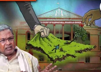 ಭೂಸ್ವಾಧೀನ ಪ್ರಕರಣಗಳಲ್ಲಿ ಎಸ್‌ಎಲ್‌ಪಿ ದಾಖಲಿಸಲು ವಿಳಂಬ; ಬೊಕ್ಕಸಕ್ಕೆ 3,000 ಕೋಟಿಯಷ್ಟು ಆರ್ಥಿಕ ಹೊರೆ