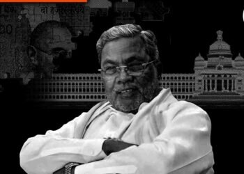 2,500 ಕೋಟಿ ರು., ಮೊತ್ತದ ಬಿಲ್‌ ಬಾಕಿ, ಚಾಲ್ತಿ ಕಾಮಗಾರಿಗಳಿಗೂ ಹಣವಿಲ್ಲ; ಆರ್ಥಿಕ ಪರಿಸ್ಥಿತಿ ಕೆಟ್ಟಿತೇ?