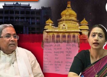 ಕೆಪಿಎಸ್ಸಿ; ಪ್ರಶ್ನೆಪತ್ರಿಕೆ ಭಾಷಾಂತರಿಸಿದ್ದವರೇ ನೋಡಿರಲಿಲ್ಲ, ಸೋರಿಕೆ ಭೀತಿಯಿಂದ ಅಧಿಕಾರಿಯನ್ನೂ ನಿಯೋಜಿಸಿರಲಿಲ್ಲ