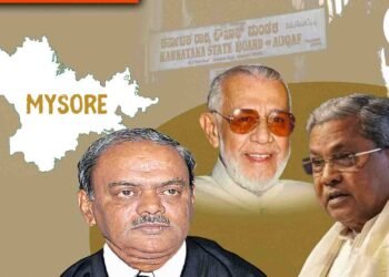 ಮುಸ್ಲಿಮೀನ್ ಸಂಸ್ಥೆಗೆ ವಕ್ಫ್‌ ಆಸ್ತಿ ಗುತ್ತಿಗೆ; ಮಂಡಳಿಯ ಮಂಜೂರಾತಿಯಿಲ್ಲ, ಅನುಮೋದನೆಯೂ ಇಲ್ಲ