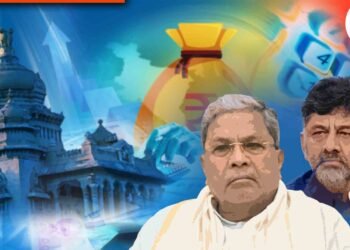 7 ಇಲಾಖೆಗಳಲ್ಲಿ ವೆಚ್ಚವಾಗದ 29,884 ಕೋಟಿ; ಚುರುಕಾಗದೇ ತೆವಳುತ್ತಿದೆಯೇ ಆಡಳಿತ ಯಂತ್ರ?