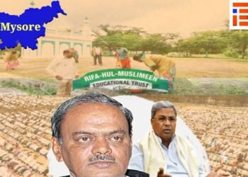 ವಕ್ಫ್‌ ಆಸ್ತಿ ಅಡಮಾನ; ನೋಂದಾಯಿತವಾಗದ ಡೀಡ್ ನೀಡಿ 10 ಕೋಟಿ ಸಾಲ ಎತ್ತಿದ ಟ್ರಸ್ಟ್, ಕಣ್ಮುಚ್ಚಿ ಕುಳಿತ ಮಂಡಳಿ