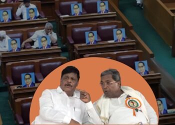 ದಲಿತ ವಿದ್ಯಾರ್ಥಿಗಳಿಗೆ ಇನ್ನೂ ಮಂಜೂರಾಗದ ವಿದ್ಯಾರ್ಥಿ ವೇತನ; 1.05 ಲಕ್ಷ ಅರ್ಜಿಗಳಿಗಿದೆಯೇ ‘ಗ್ಯಾರಂಟಿ’?