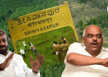 61.39 ಎಕರೆ ಅರಣ್ಯ ಪ್ರದೇಶ ಒತ್ತುವರಿ; ಡಿ.20ರಂದು ಜಂಟಿ ಸರ್ವೆ, ಇನ್ನಾದರೂ ತಾರ್ಕಿಕ ಅಂತ್ಯ ಕಾಣುವುದೇ?