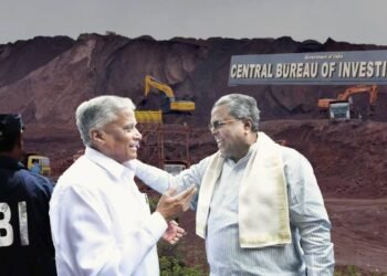 ಮಾತಾ ಸೇರಿ 5 ಗಣಿ ಗುತ್ತಿಗೆಗಳ ವಿರುದ್ಧ ಸಿಬಿಐ ತನಿಖೆ; ಶಿಫಾರಸ್ಸು ಕೈಬಿಟ್ಟು ಸೋಮಣ್ಣರನ್ನು ರಕ್ಷಿಸಿದ್ದರೇ ಸಿದ್ದು?