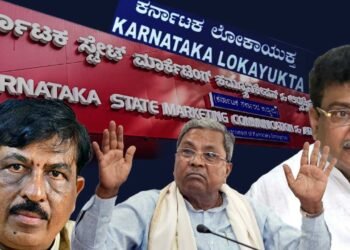 ನಿರಾಣಿ ವಿರುದ್ಧದ ಪ್ರಕರಣದಲ್ಲಿನ ಅಧಿಕಾರಿಗಳ ವಿಚಾರಣೆಗೆ ಇನ್ನೂ ಸಿಗದ ಪೂರ್ವಾನುಮತಿ; ಆರೋಪಿತರ ರಕ್ಷಣೆ?