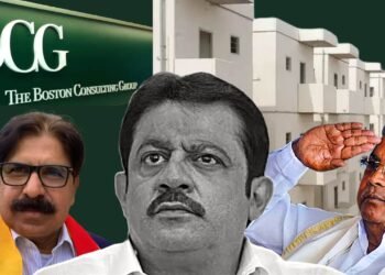 ಸರ್ಕಾರಿ ಜಾಗಗಳಲ್ಲಿ ವಸತಿ ಯೋಜನೆ; ಬೋಸ್ಟನ್‌ನೊಂದಿಗೆ ಆಂತರಿಕ ಸಭೆ, ಖಾಸಗಿ ಬಿಲ್ಡರ್ಸ್‌, ಡೆವಲಪರ್ಸ್‌ಗಳಿಗೆ ಮಣೆ