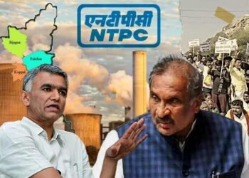 ಪರಮಾಣು ವಿದ್ಯುತ್‌ ಸ್ಥಾವರ; 3 ಜಿಲ್ಲೆಗಳಲ್ಲಿ 4,800 ಎಕರೆಗೂ ಹೆಚ್ಚು ಜಮೀನು ಗುರುತು, ಡಿಸಿಗಳ ವರದಿ