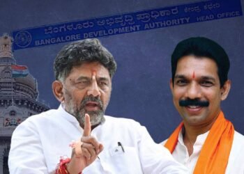 ನಳೀನ್‌ ಕಟೀಲ್‌ರ ನಿವೇಶನಕ್ಕೆ ಶುದ್ಧಕ್ರಯ ಪತ್ರ; ಕಾನೂನು ಅಭಿಪ್ರಾಯ ಬದಿಗೊತ್ತಿ ನಿಯಮ ಸಡಿಲಿಕೆ