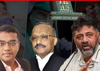 ಕೋವಿಡ್‌ ವೆಚ್ಚ; ಡಿಸಿಎಂ ಕಾರ್ಯದರ್ಶಿ ಸೇರಿ ಹಲವರಿಗೆ ನೋಟೀಸ್‌, ಹೇಳಿಕೆ ನೀಡಲು ನಿರ್ದೇಶನ