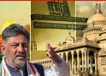 ಮಡ್‌ಪೈಪ್‌ ಕೆಫೆ ಅಗ್ನಿ ದುರಂತ; ಇಬ್ಬರು ಅಧಿಕಾರಿಗಳ ವಿರುದ್ಧ ಜಂಟಿ ಇಲಾಖೆ ವಿಚಾರಣೆ, ಹೊರಬಿದ್ದ ಆದೇಶ