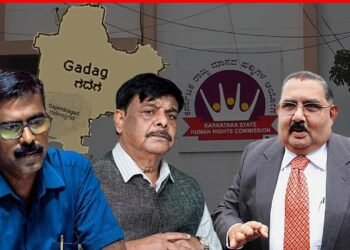 ಅಂತರ್ಜಾತಿ ದಂಪತಿ ಕೊಲೆ ಪ್ರಕರಣ; ವರದಿ ನೀಡದ ಸರ್ಕಾರದ ವಿರುದ್ಧ ಆಯೋಗ ಗರಂ, ಇಲಾಖೆಗೆ ಎಚ್ಚರಿಕೆ