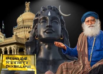 ಆದಿ ಯೋಗಿ ಶಿವ ದೇಗುಲಕ್ಕೆ ರಸ್ತೆ; ಆಶ್ರಯ ಜಮೀನು, ಗೋಮಾಳದ ಮೇಲೆ ಕಣ್ಣು ಹಾಕಿದ ಇಶಾ ಫೌಂಡೇಷನ್