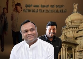 ಜೀವ ಬೆದರಿಕೆ ಆರೋಪ; ಪ್ರಿಯಾಂಕ ಖರ್ಗೆ ಅವರ ಮತ್ತೊಬ್ಬ ಆಪ್ತನ ವಿರುದ್ಧವೂ ಎಫ್‌ಐಆರ್