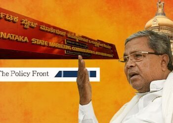 ‘ದ ಪಾಲಿಸಿ ಫ್ರಂಟ್‌’ ಗೆ ಗುತ್ತಿಗೆ ನವೀಕರಣಕ್ಕೆ ಸಿಎಂಗೆ ಕಡತ ಸಲ್ಲಿಕೆ!; ಈ ಬಾರಿಯೂ ಟೆಂಡರ್‍‌ನಿಂದ ವಿನಾಯಿತಿ?