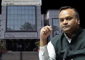 ಆಯುಕ್ತರ ಹೆಸರಿನಲ್ಲಿದ್ದ ಚೆಕ್‌ಗಳಿಗೆ ಫೋರ್ಜರಿ ಸಹಿ; ಕೋಟಿ ರು ಅಕ್ರಮ ಜಮೆ, ಪ್ರಿಯಾಂಕ್‌ ತವರಲ್ಲೇ ವಂಚನೆ