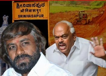 ಒತ್ತುವರಿ; ಅರಣ್ಯ ಇಲಾಖೆ ಕೈ ಸೇರಿದ ಕೆ ಆರ್ ರಮೇಶ್‌ ಕುಮಾರ್ ವಿರುದ್ಧ ಪ್ರಕರಣದ ಸರ್ವೆ ವರದಿ