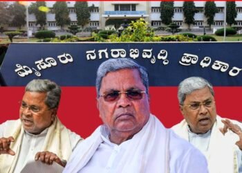 ಬದಲಿ ನಿವೇಶನ; ದೇವನೂರು 3ನೇ ಹಂತ ಲೇಔಟ್‌ನಲ್ಲಿ 370 ನಿವೇಶನ ಲಭ್ಯವಿದ್ದ ದಾಖಲೆ ಬಹಿರಂಗ, ಸುಳ್ಳು ಹೇಳಿದ್ದರೇ?