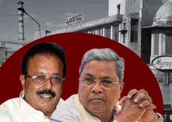 ಮೈಷುಗರ್ಸ್‌ ಖಾಸಗೀಕರಣ ಪ್ರಕ್ರಿಯೆಗೆ ಬಿರುಸಿನ ಚಾಲನೆ; ಎಲ್‌ಆರ್‍‌ಒಟಿ, ಪಿಪಿಪಿ ಮಡಿಲಿಗೆ ಎಥನಾಲ್‌ ಘಟಕ?