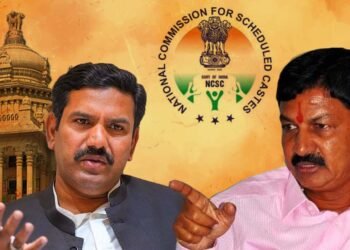 ದಲಿತ ಶಾಸಕರಿಗೆ ವಿಜಯೇಂದ್ರ ಬೆದರಿಕೆ ಆರೋಪ; ಮಧ್ಯ ಪ್ರವೇಶಿಸಿದ ಪರಿಶಿಷ್ಟ ಜಾತಿಗಳ ಆಯೋಗ, ಸರ್ಕಾರಕ್ಕೆ ಪತ್ರ