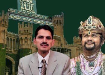 ರಾಜಮನೆತನಕ್ಕೆ ಟಿಡಿಆರ್; ಅಧಿಕಾರವಿಲ್ಲ, ಅನುಮತಿಯೂ ಇಲ್ಲ, ದುಸ್ವಪ್ನದಂತೆ ಕಾಡುತ್ತಿದೆಯೇ ಪತ್ರ?