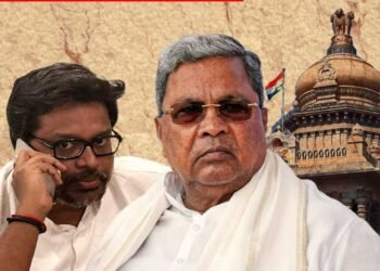 ಸಿಎಂ ಮುಖ್ಯ ಸಲಹೆಗಾರನ ಮಾಹಿತಿ, ಮಾಹಿತಿ ಹಕ್ಕು ವ್ಯಾಪ್ತಿಗೆ ಒಳಪಡುವುದಿಲ್ಲವೆಂದ ಕಚೇರಿ