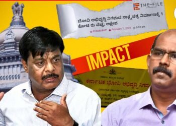 ಕೋಟಿ ರು ವೆಚ್ಚದ ಸಾಕ್ಷ್ಯಚಿತ್ರಕ್ಕೆ ತಡೆ; ‘ದಿ ಫೈಲ್‌’ ವರದಿ ಬೆನ್ನಲ್ಲೇ 48 ಗಂಟೆಯೊಳಗೆ ವರದಿ ಕೇಳಿದ ಇಲಾಖೆ