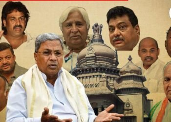 ಕೆಟ್ಟ ಆರ್ಥಿಕ ಪರಿಸ್ಥಿತಿ; ಕಾಮಗಾರಿಗಳಿಗೆ 200 ಕೋಟಿಯೂ ಇಲ್ಲ, ಸಿಎಂ ಸೇರಿ ಸಚಿವರ ಪ್ರಸ್ತಾವನೆಗಳೇ ತಿರಸ್ಕೃತ