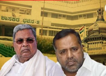 ಶಾಸಕರ ಕೊಠಡಿಗಳಿಗೆ ಸ್ಮಾರ್ಟ್‌ ಡೋರ್ ಲಾಕ್‌, ಸೇಫ್‌ ಲಾಕರ್ಸ್‌ ಖರೀದಿ; 4.80 ಕೋಟಿ ಹೆಚ್ಚುವರಿ ಅನುದಾನ!