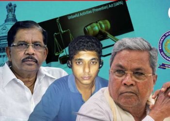 ಶಂಕಿತ ಮಾವೋವಾದಿ ಅನಿರುದ್ಧ ರಾಜನ್‌ ಬಂಧನ ಪ್ರಕರಣ; ಎನ್‌ಐಎಗೆ ವಹಿಸಲು ಕ್ರಮಕ್ಕೆ ಡಿಜಿಪಿಗೆ ಸೂಚನೆ