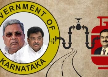 ಮೀಟರ್‍‌ಗೆ ಕೇವಲ 1 ರು ಶುಲ್ಕ; ಅನಿಲ ನೀತಿಯಿಂದ ಸ್ಥಳೀಯ ಸಂಸ್ಥೆಗಳಿಗೆ 205.66 ಕೋಟಿ ಆದಾಯ ಖೋತಾ