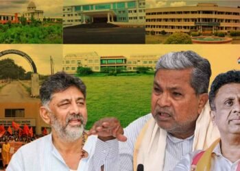 ಹೊಸ ವಿ.ವಿ.ಗಳ ವಿಲೀನ; ಇಕ್ಕಟ್ಟಿನಲ್ಲಿ ಅಧಿಕಾರಿವರ್ಗ, ಹಿಂದಿನ ಅಭಿಪ್ರಾಯಗಳನ್ನೇ ಬದಿಗೊತ್ತುವ ಅನಿವಾರ್ಯತೆ