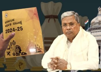 ಬದ್ಧತಾ ವೆಚ್ಚ ಪಾಲು, ಸಹಾಯಧನ ಹೆಚ್ಚಳ, ಅಭಿವೃದ್ದಿ ಉದ್ದೇಶದ ಸಂಪನ್ಮೂಲ ಕಡಿತ ಸಾಧ್ಯತೆ; ಆರ್ಥಿಕ ಸಮೀಕ್ಷೆ