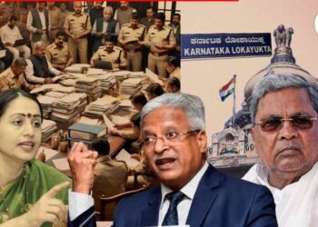 ಅಧಿಕಾರಿ, ನೌಕರರ ಆಸ್ತಿ ವಿವರ ಪರಿಶೀಲನೆ; ಡಿವೈಎಸ್ಪಿ, ಇನ್ಸ್‌ಪೆಕ್ಟರ್ ನೇಮಕ, ನಿದ್ದೆಗೆಡಿಸಿದ ಲೋಕಾ ಎಸ್ಪಿ