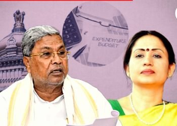 ಹಂಚಿಕೆ, ಬಿಡುಗಡೆ, ವೆಚ್ಚದಲ್ಲಿ ಭಾರೀ ವ್ಯತ್ಯಾಸ; ಕೆಡಿಪಿ ಸಭೆ, ಅವಲೋಕನ ವೆಬ್‌ಸೈಟ್‌ನಲ್ಲಿನ ಅಂಕಿ ಅಂಶಕ್ಕಿಲ್ಲ ತಾಳಮೇಳ