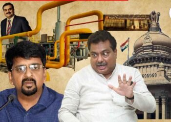 ಸಿಜಿಡಿ ನೀತಿ; ಬೊಕ್ಕಸಕ್ಕೆ ಅಪಾರ ನಷ್ಟವಾಗಲಿದ್ದರೂ ನಷ್ಟದ ಪ್ರಶ್ನೆಯೇ ಇಲ್ಲವೆಂದು ಪ್ರತಿಪಾದನೆ, ಹಾರಿಕೆ ಉತ್ತರವಲ್ಲವೇ?