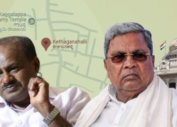 ಮುಡಾ ಪ್ರಕರಣ ಆರೋಪಿತ ಅಧಿಕಾರಿಯೂ ಕೇತಗಾನಹಳ್ಳಿ ಭೂ ಅಕ್ರಮದಲ್ಲಿ ಭಾಗಿ!; ಬಯಲಾದ ಅಧಿಕಾರಿಗಳ ಲೋಪ