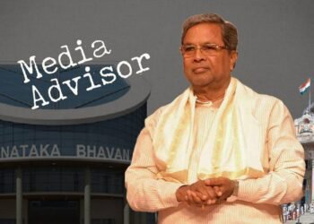ಸಿಎಂಗೆ ರಾಷ್ಟ್ರೀಯಮಟ್ಟದಲ್ಲೂ ಮಾಧ್ಯಮ ಸಲಹೆಗಾರರ ನೇಮಕ; ಹೇಮಂತ್‌ ಅತ್ರಿಗೆ ತಿಂಗಳಿಗೆ 1.50 ಲಕ್ಷ ರು ಪಾವತಿ