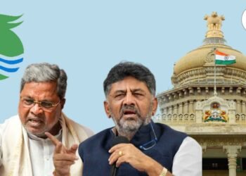 ಕಾನೂನುಬಾಹಿರವಾಗಿ 1,257.17 ಕೋಟಿ ರು. ಪಾವತಿ; ವರ್ಷ ಕಳೆದರೂ ಸಲ್ಲಿಕೆಯಾಗದ ವರದಿ, ಮೈಮರೆತ ಸರ್ಕಾರ