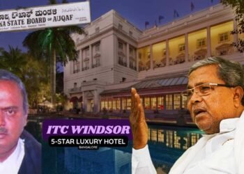 ವಿಂಡ್ಸರ್ ಮ್ಯಾನರ್ ಹೋಟೆಲ್; ವಕ್ಫ್‌ ಮಂಡಳಿಯಿಂದ ಕೈ ತಪ್ಪಿದ 1,403 ಕೋಟಿ ರು ಮೌಲ್ಯದ ಆಸ್ತಿ?