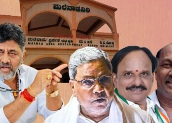 62.77 ಕೋಟಿ ದುರುಪಯೋಗ ಪ್ರಕರಣ; ಜೈಲು ಸೇರಿದರೂ ಮಂಜುನಾಥಗೌಡರಿಗೆ ಮುಂದುವರೆದ ಅಧಿಕಾರ ‘ಭಾಗ್ಯ’