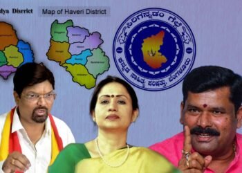 ಸಾಹಿತ್ಯ ಸಮ್ಮೇಳನ ವೆಚ್ಚ; ದುಪ್ಪಟ್ಟು ದರದಲ್ಲಿ ಖರೀದಿ, ಹಣ ದುರುಪಯೋಗ ಆರೋಪ, ಸರ್ಕಾರಕ್ಕೆ ದೂರು