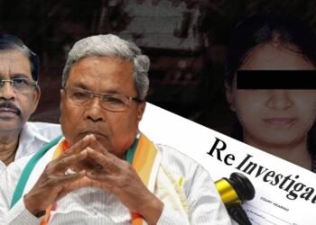 ಸೌಜನ್ಯ ಕೊಲೆ; ಆದಂ ಉಸ್ಮಾನ್‌, ಡಾ ಎನ್‌ ರಶ್ಮಿ ವಿರುದ್ಧ ಕಠಿಣ ದಂಡನೆ, ಸಿಬಿಐ ಶಿಫಾರಸ್ಸು ಪತ್ರ ಮುಚ್ಚಿಟ್ಟಿದೆಯೇ?