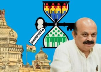 ವಿದ್ಯಾರ್ಥಿ ವೇತನ; 23 ಕೋಟಿ ಹೊರೆ, ಉನ್ನತ ಶಿಕ್ಷಣ ಇಲಾಖೆಗೆ ಹಾಸ್ಟೆಲ್‌ಗಳ ಹಸ್ತಾಂತರಕ್ಕೆ ಶಿಫಾರಸ್ಸು ಬಹಿರಂಗ